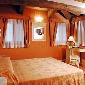 Lanterna Di Marco Polo Couette-café Venise